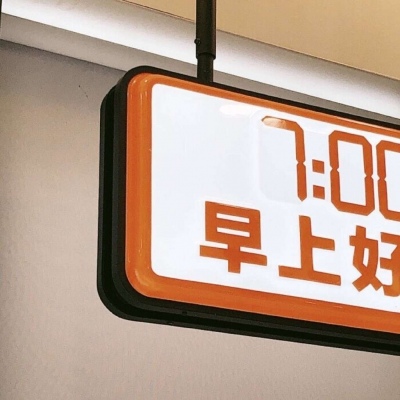 Furry插画光影解析干货福瑞交流群